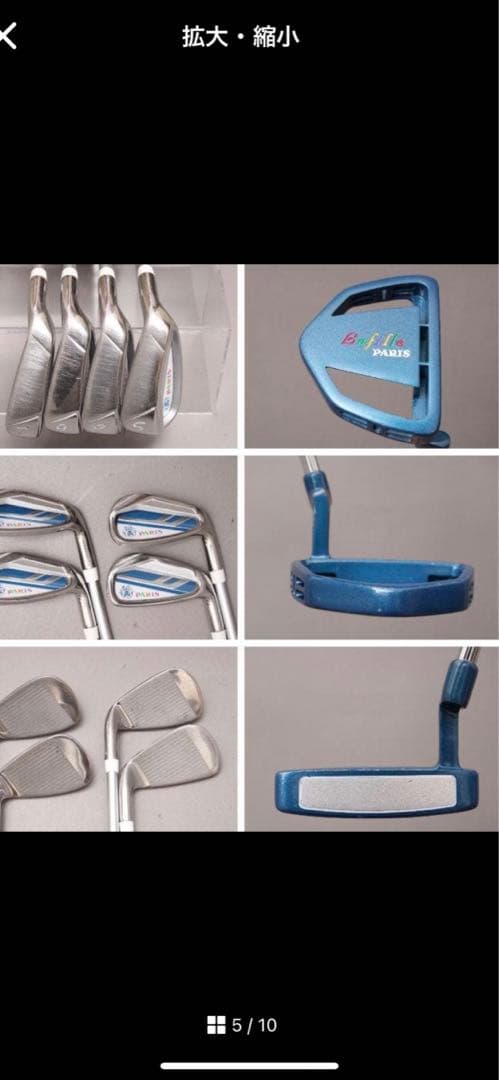 パリス レディース クラブセット 8本 キャディバッグ付 Lafille