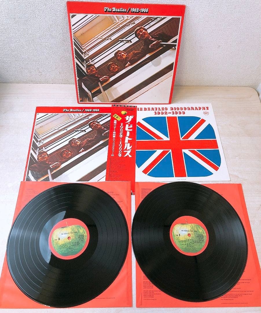 ザ・ビートルズ 赤盤 青盤 2点セット レコード ビンテージ レトロ 当時物