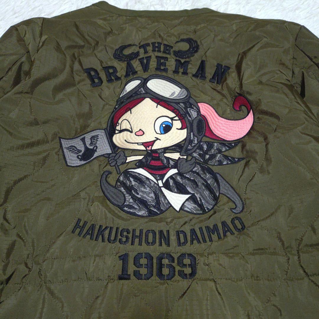 The BRAVE-MAN ブレイブマン ミリタリージャケット ハクション大魔王