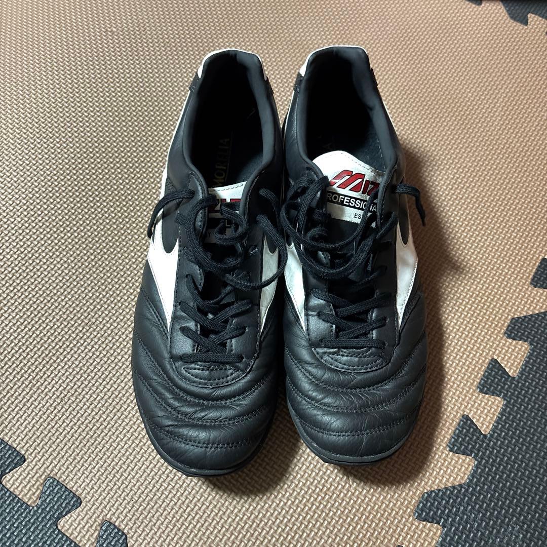 Mizuno Morelia ブラック/ホワイト 28.0cm 箱無し