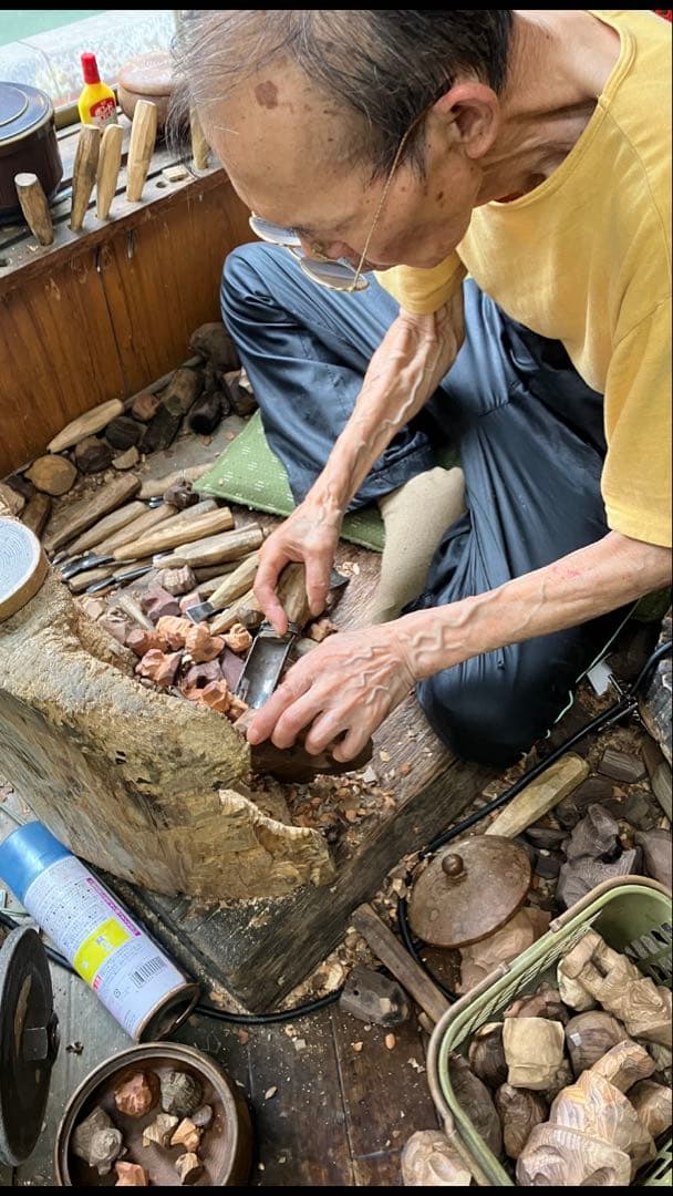 稀少　珍品　あとぐちさん　バングル