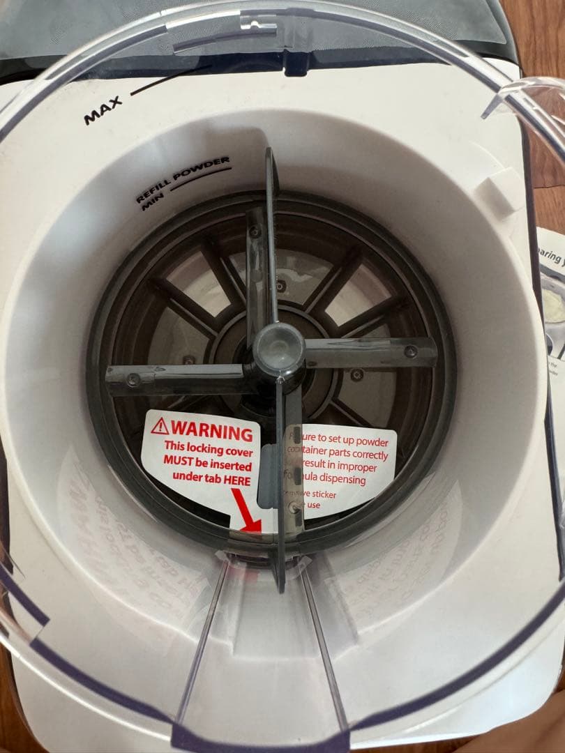 新品未使用】baby brezza ベビーブレザ 自動調乳器 自動ミルクメーカー