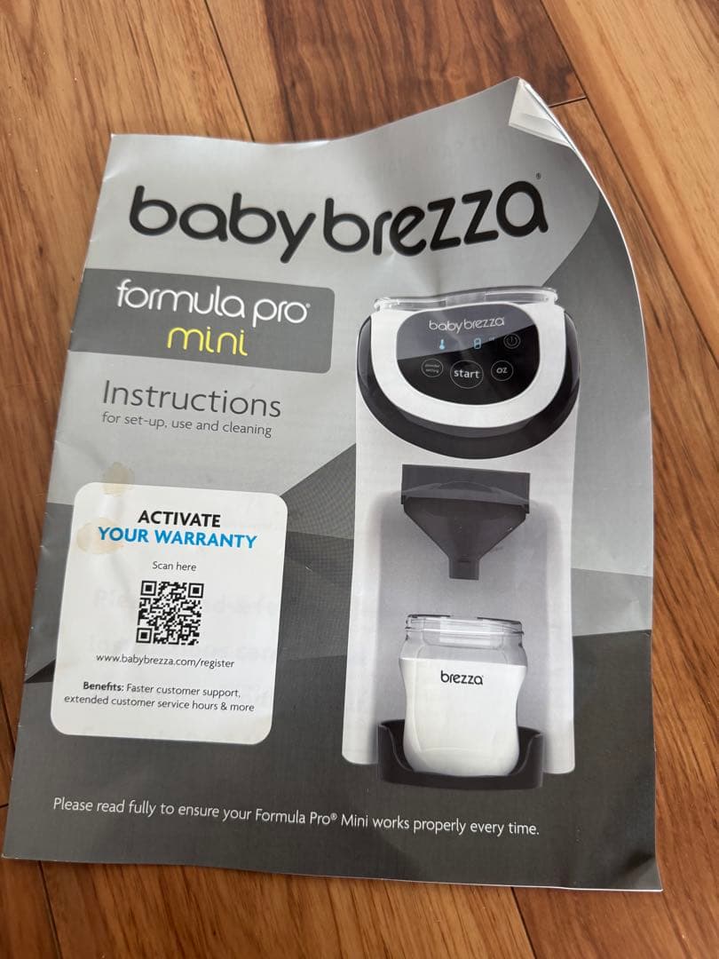 新品未使用】baby brezza ベビーブレザ 自動調乳器 自動ミルクメーカー