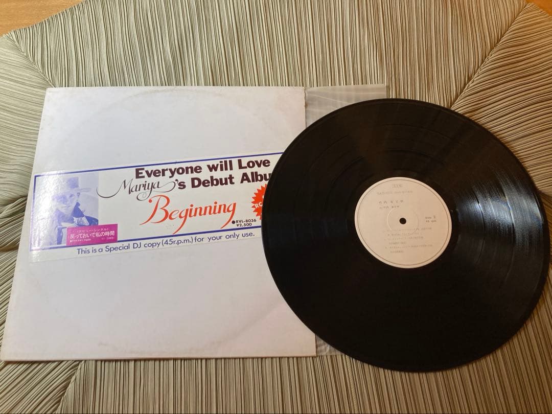 竹内まりやRVCプロモーション店頭演奏レコード　 SJLD1077 45rpm