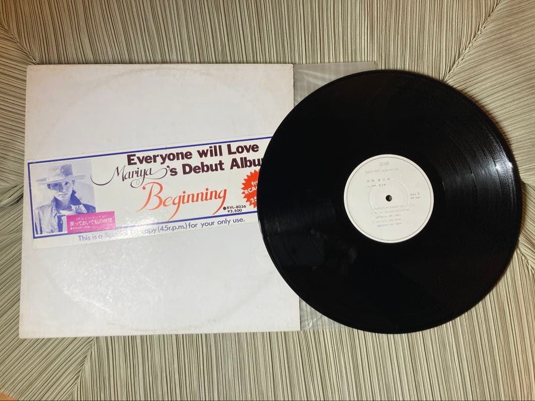 竹内まりやRVCプロモーション店頭演奏レコード　 SJLD1077 45rpm