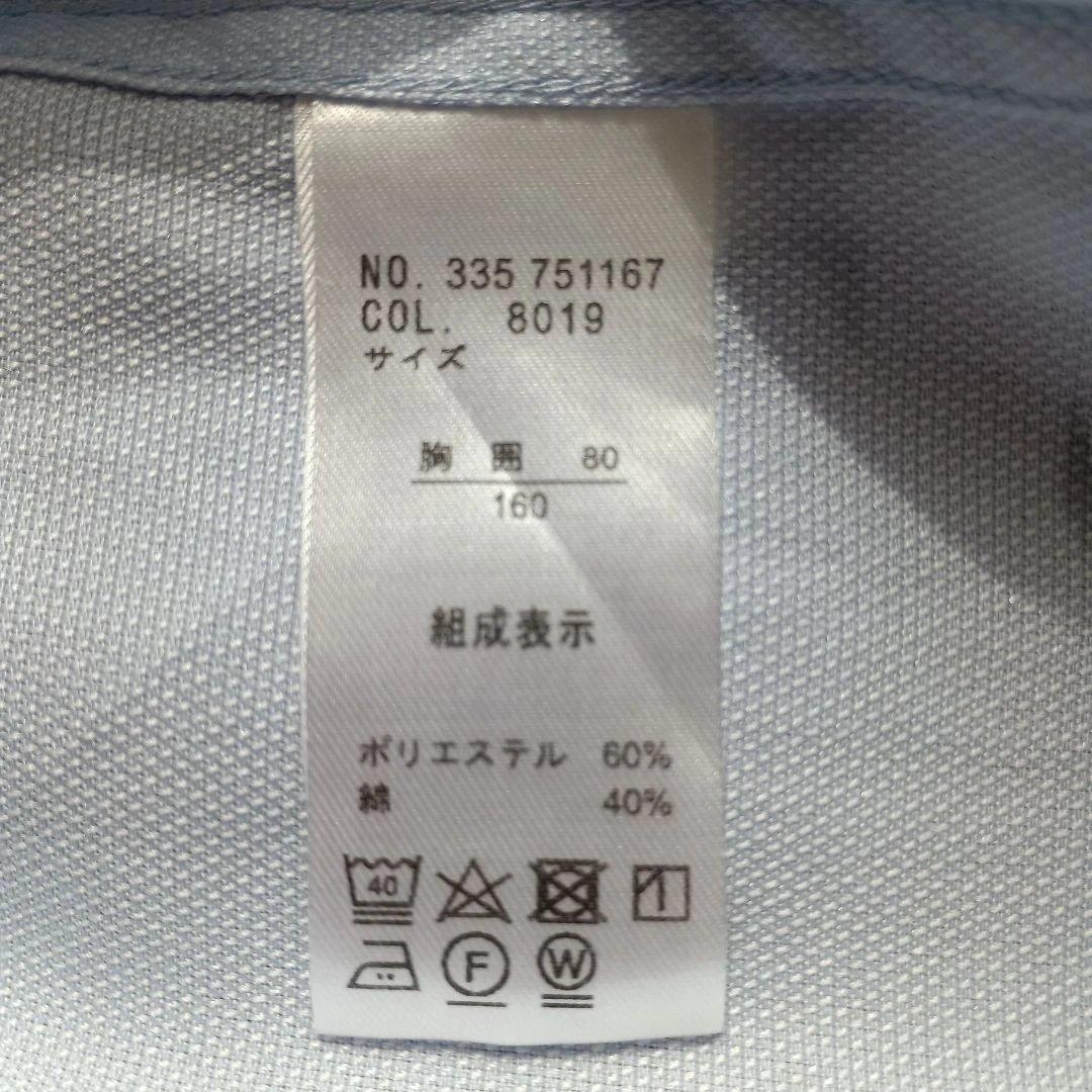 【良品】 スーツ ５点セット 男の子 160cm 黒 ストライプ