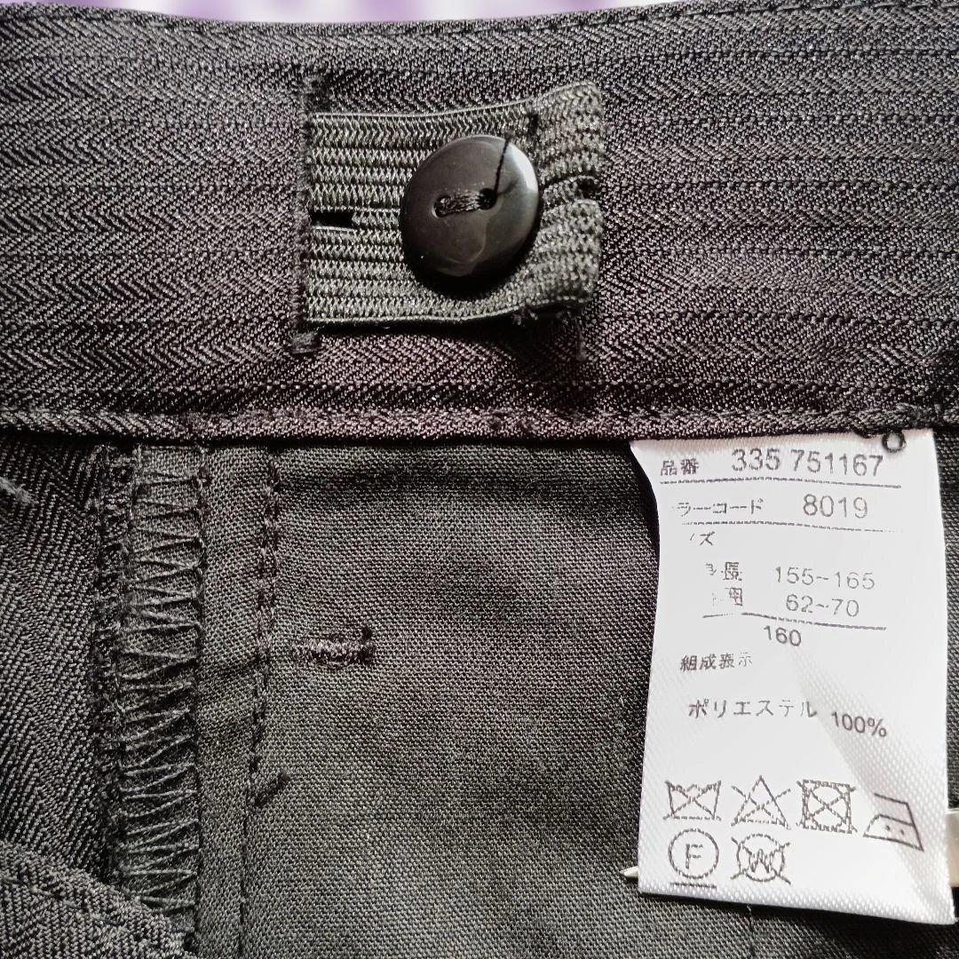 【良品】 スーツ ５点セット 男の子 160cm 黒 ストライプ