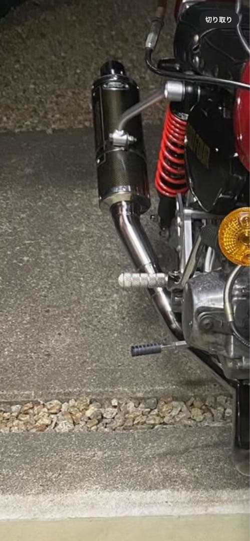 週末限定価格　モンキー　ヨシムラ　ヨシムラサイクロン　キャブ 廃盤