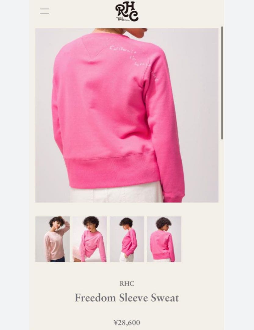 RHC Ron Herman 刺繍 ピンク トップス スウェット S