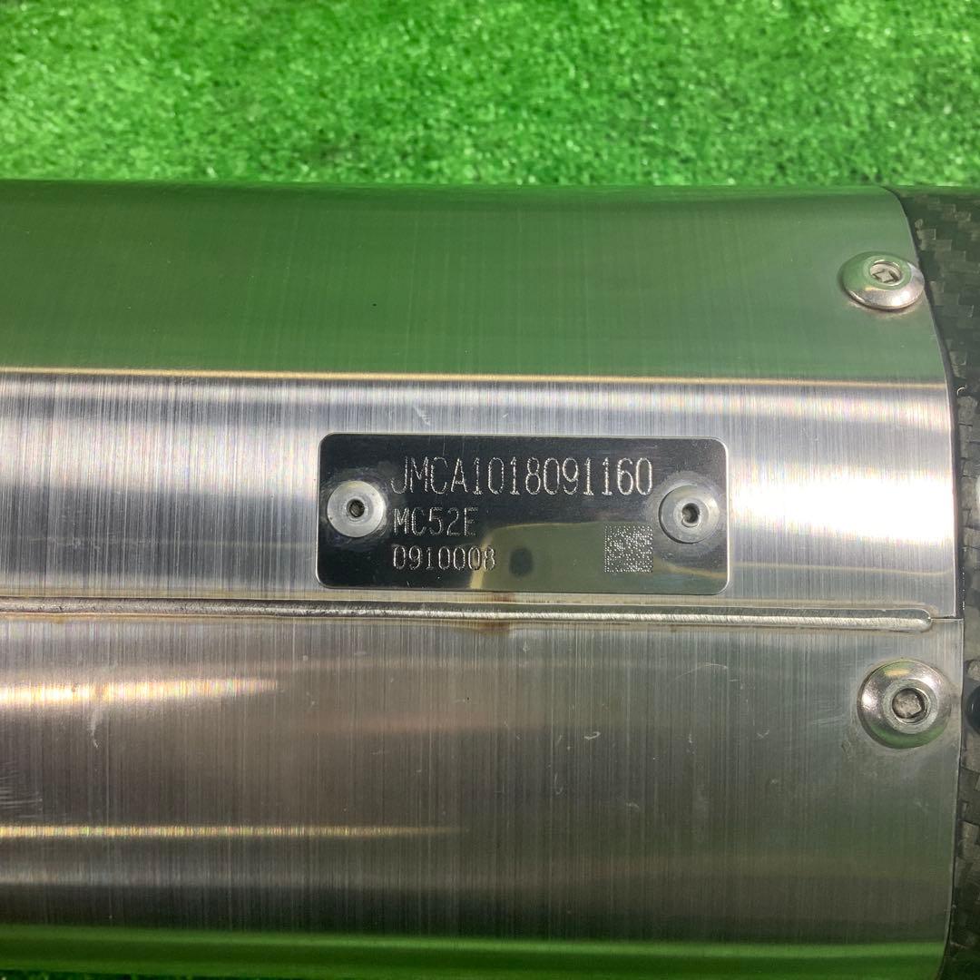 CB250R　BEAMS　スリップオン　マフラー　CORSA-EVOⅡ　ステン