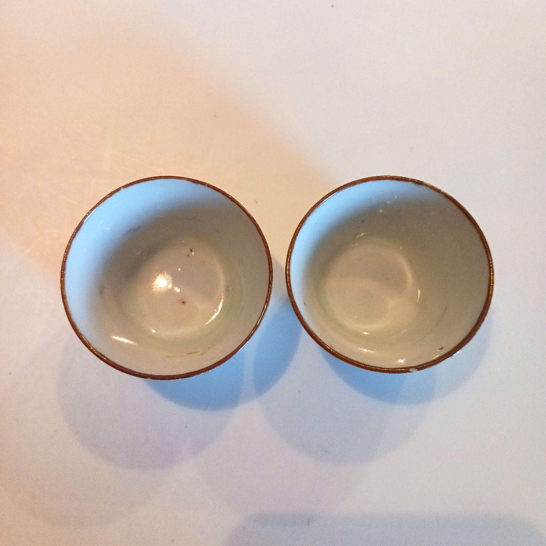 古伊万里　瓔珞文　江戸後期　 ぐい呑み　2こセット