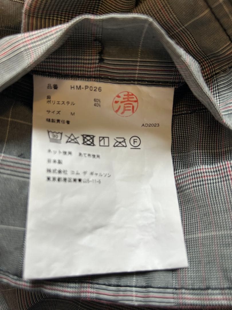 COMME des GARÇONS チェック柄ショートパンツ Mサイズ