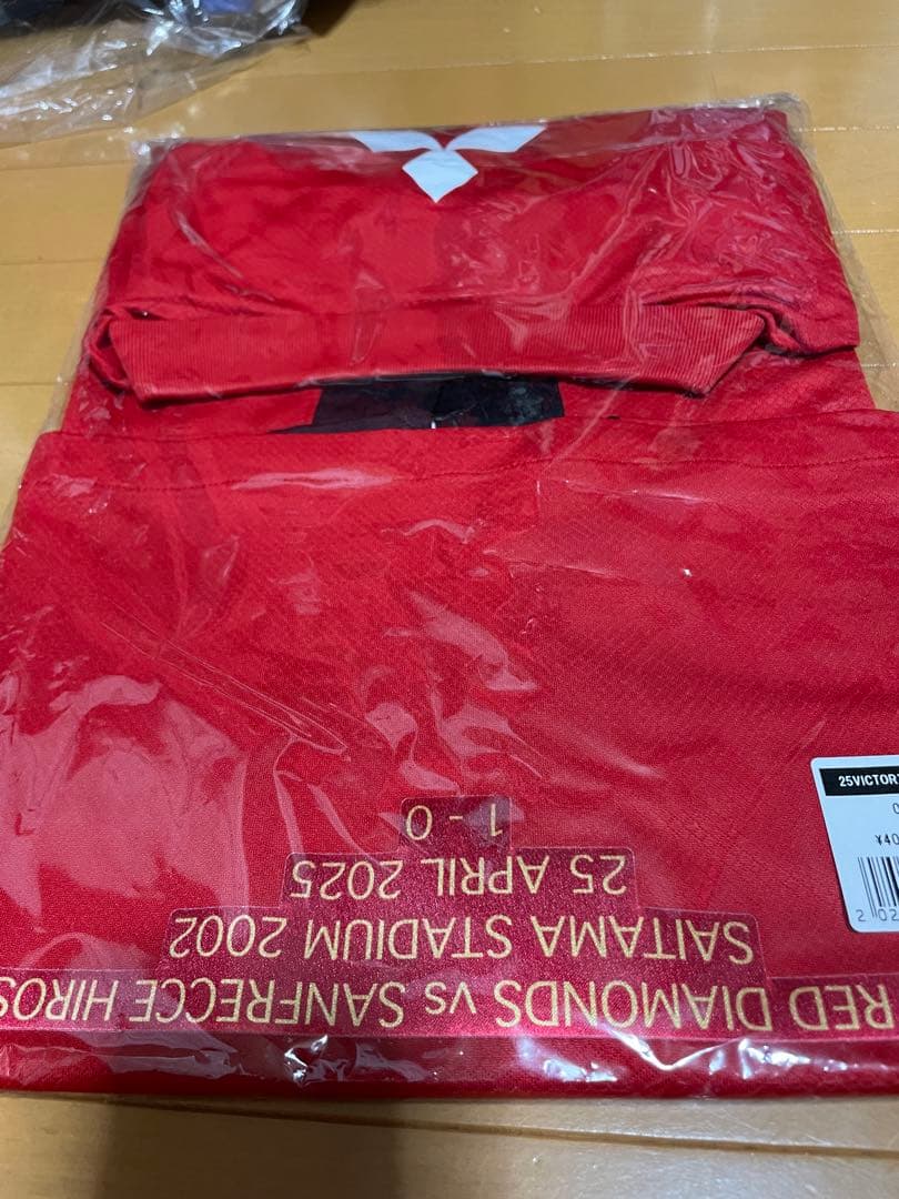 超貴重20枚限定 浦和レッズ ビクトリーユニフォーム2025年 金子