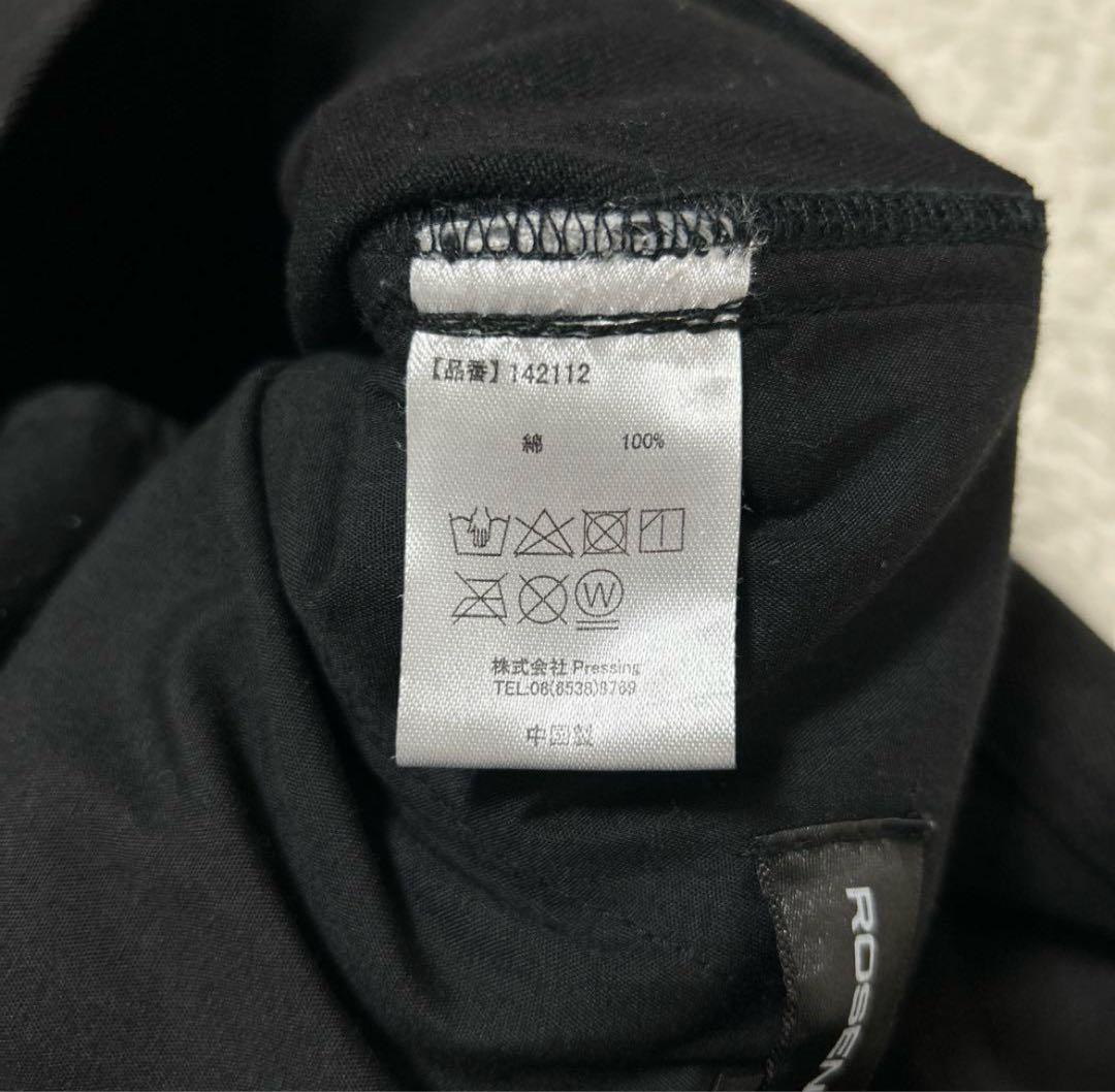 Rosen Kreuz⭐︎3 SIDE BELT BIG WIDE PANTS