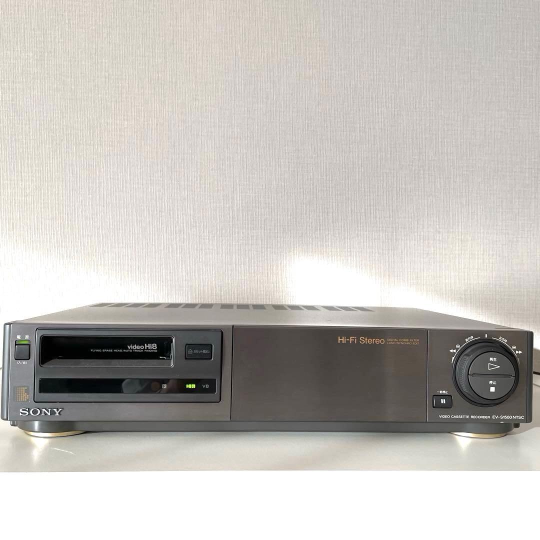 SONY EV-S1500 Hi8 8ミリビデオデッキ