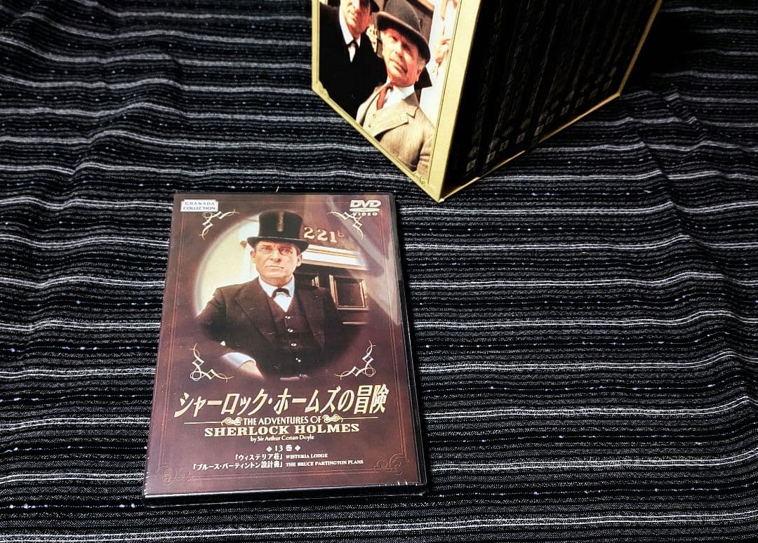 シャーロック・ホームズ全集&ロンドン現地購入葉書他