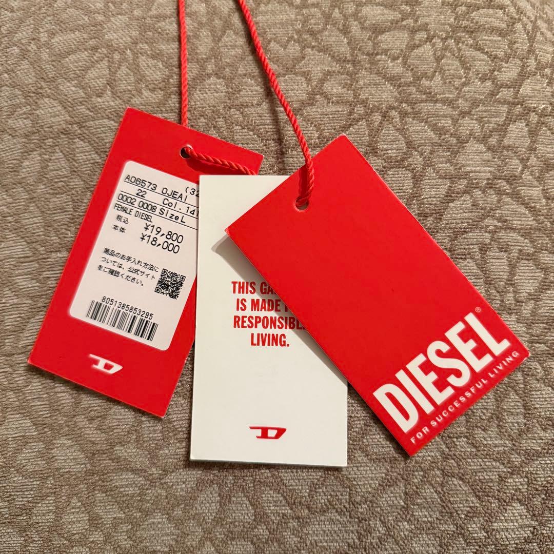 DIESEL ロゴ Tシャツ ロンT ショート丈 クロップド ホワイト 白