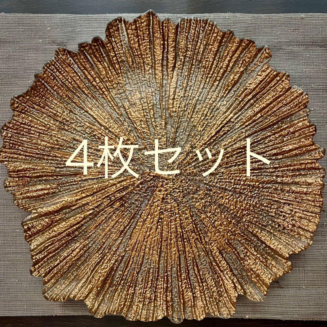 Nachtmannガラス ディナー皿 チャージャープレート33ｃｍ ４枚　希少