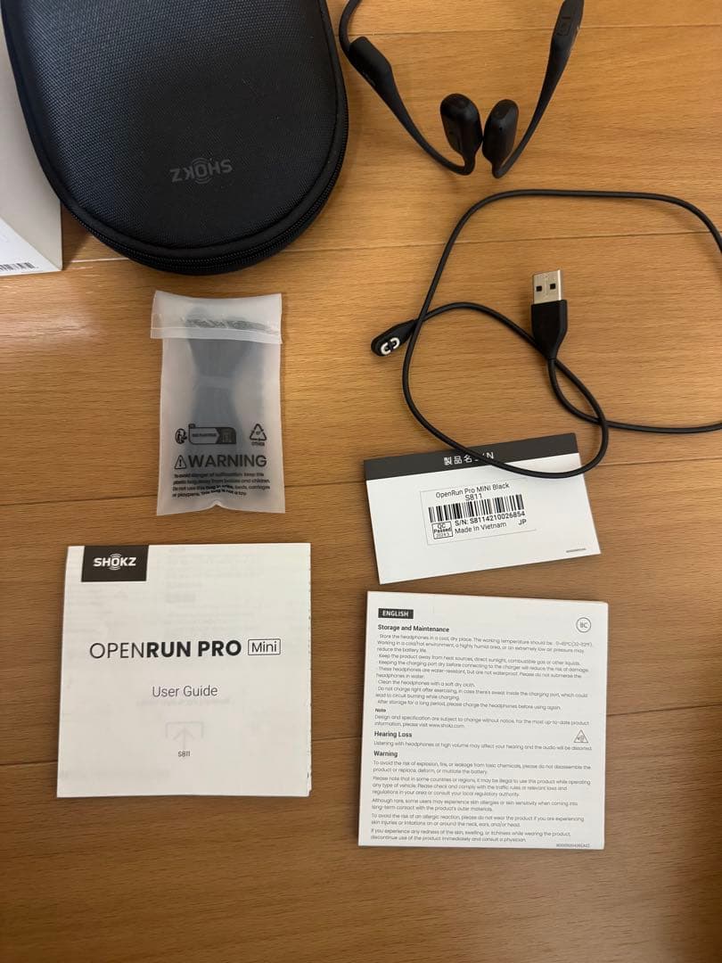 ショックス SHOKZ OPENRUN PRO Mini 骨伝導イヤホン