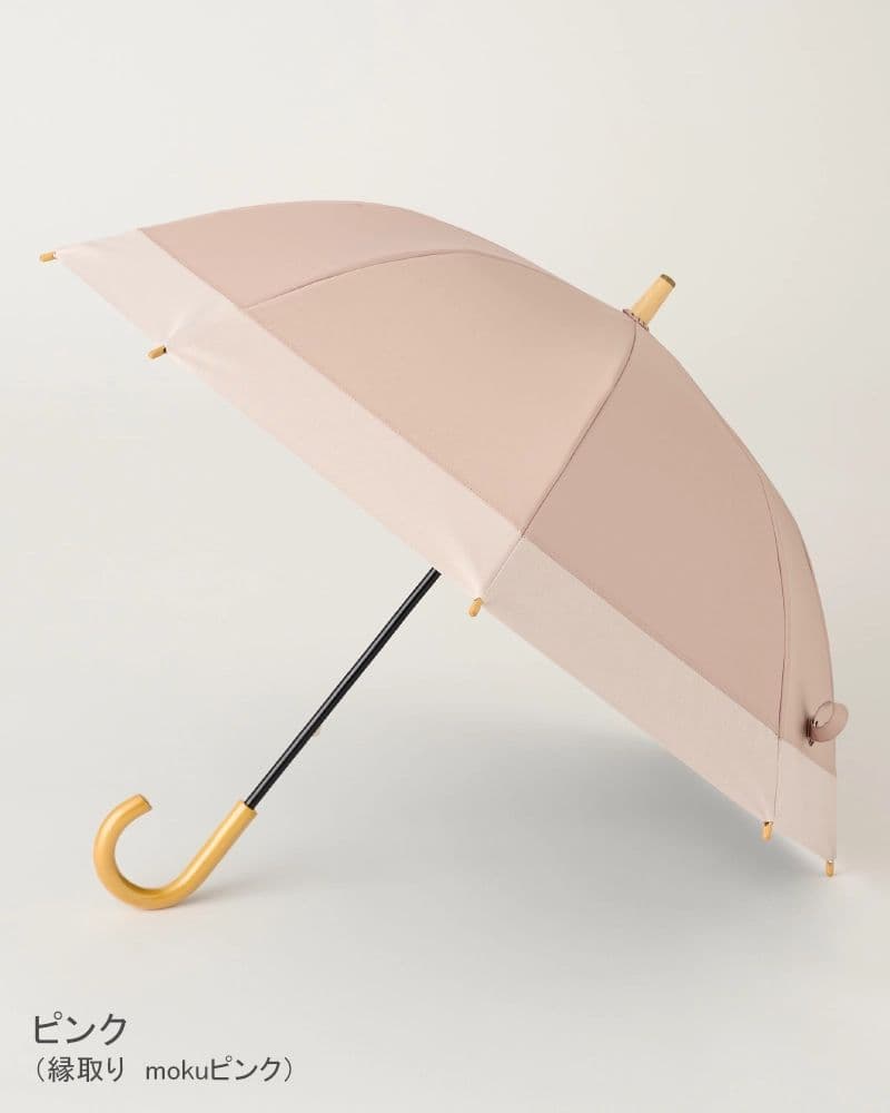 サンバリア100 日傘 長傘 Sサイズ+plus mokuピンク