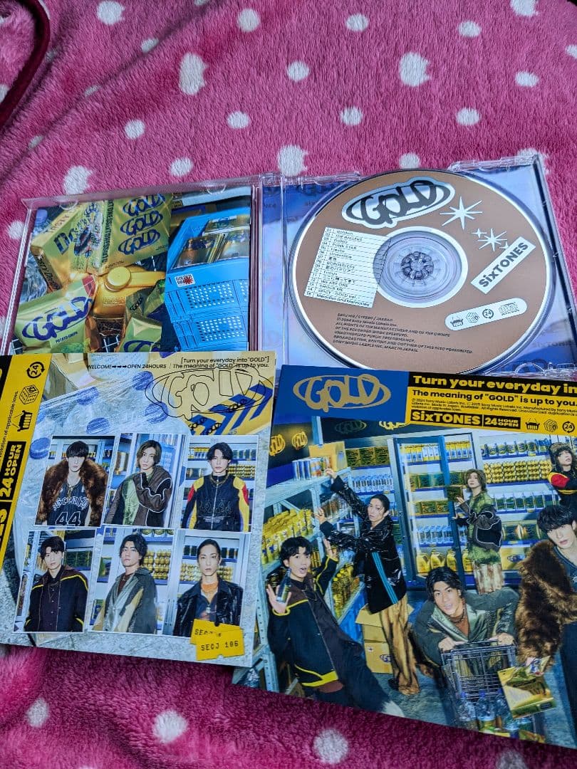 SixTONES GOLD CD+DVD 3形態