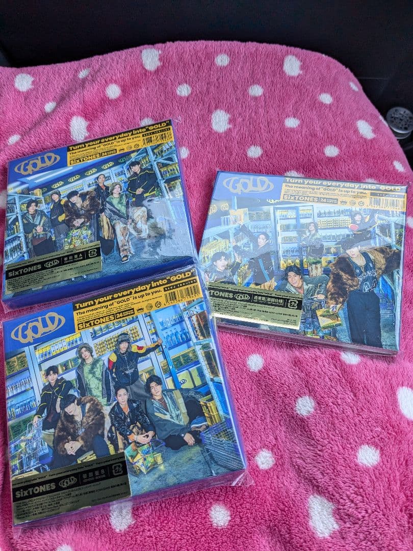 SixTONES GOLD CD+DVD 3形態