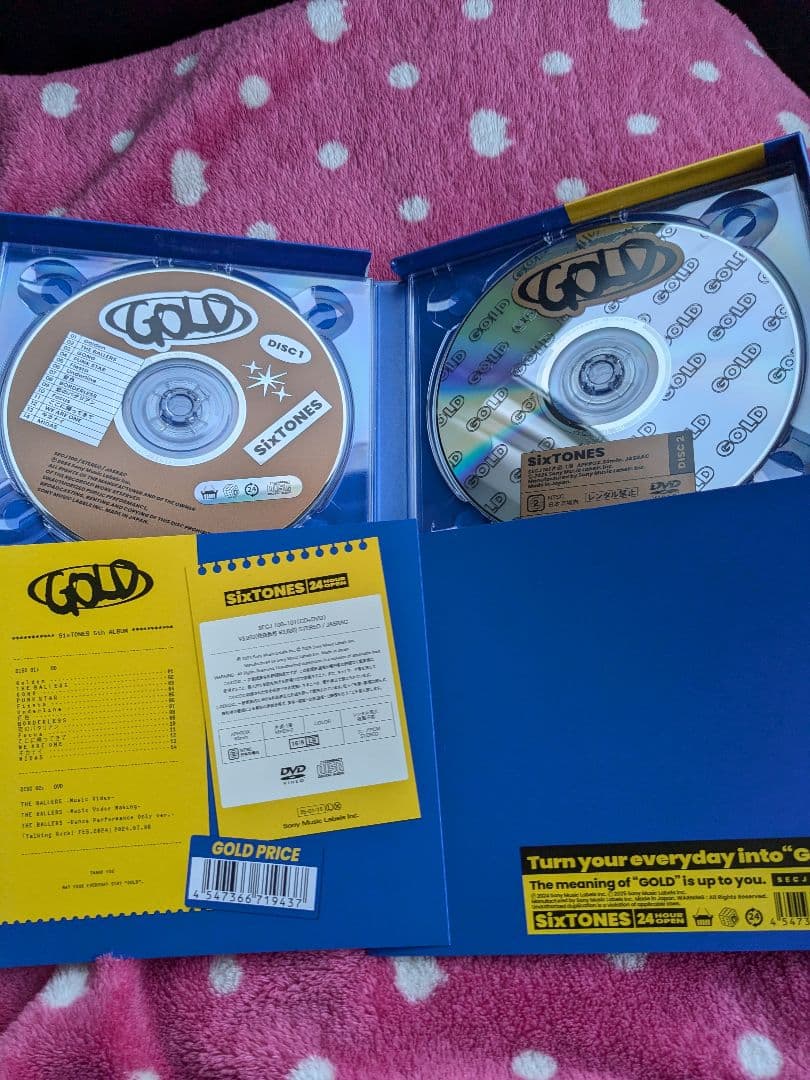 SixTONES GOLD CD+DVD 3形態