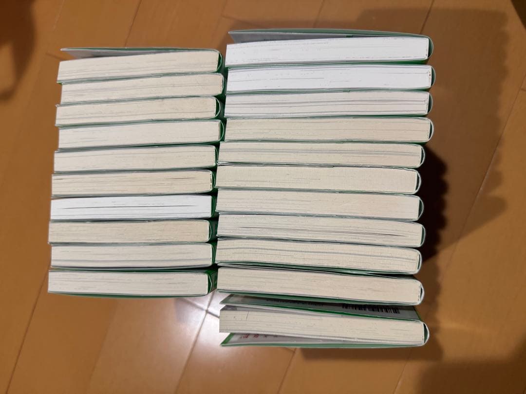 四つごぐらし　1〜20巻　美品