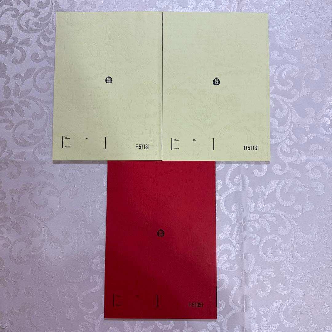 駿台 EX東大文系演習コース 最上位クラス 東大日本史フルセット