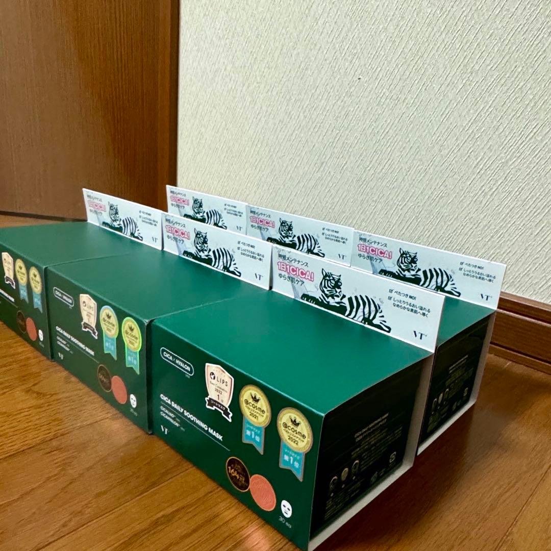 【正規品/未使用】VT CICA デイリースージングマスク 30枚×6セット
