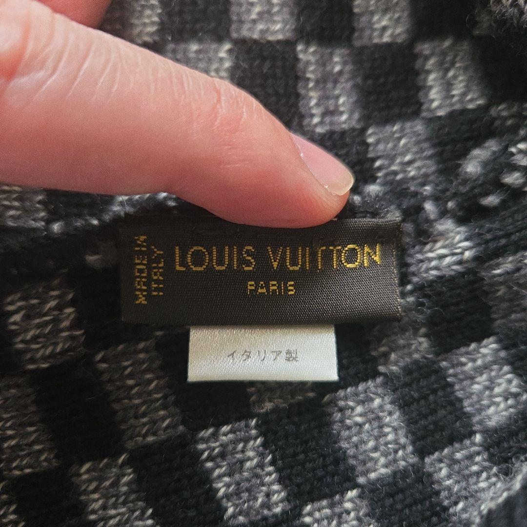 ルイヴィトン LVロゴ ダミエグラフィット ニット帽 ポンポン メンズライン