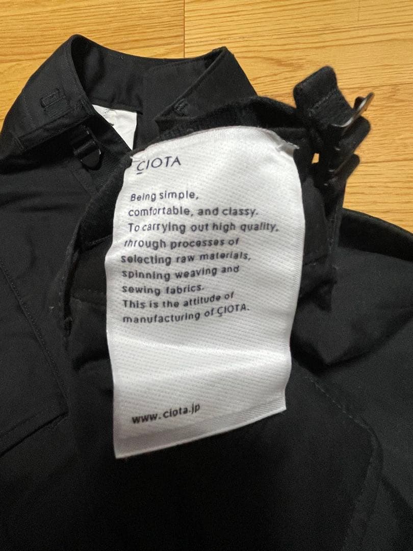 CIOTA シオタ Nariwai別注 ファティーグパンツ