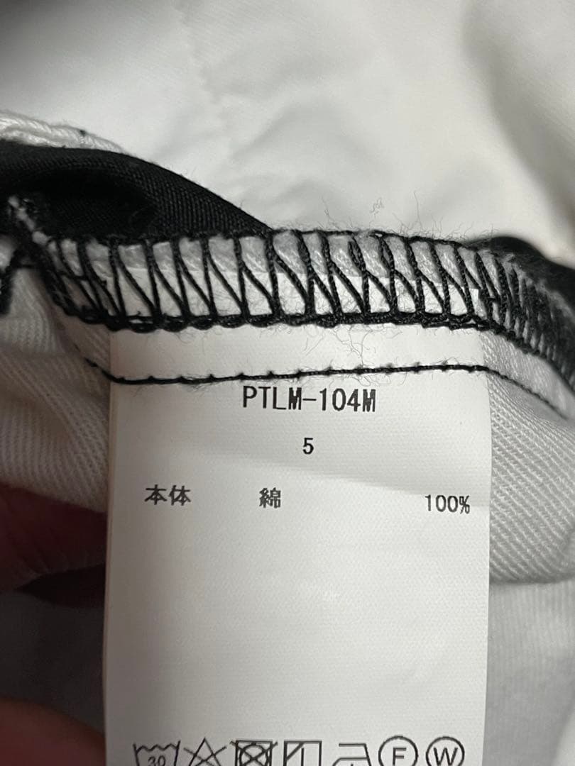 CIOTA シオタ Nariwai別注 ファティーグパンツ