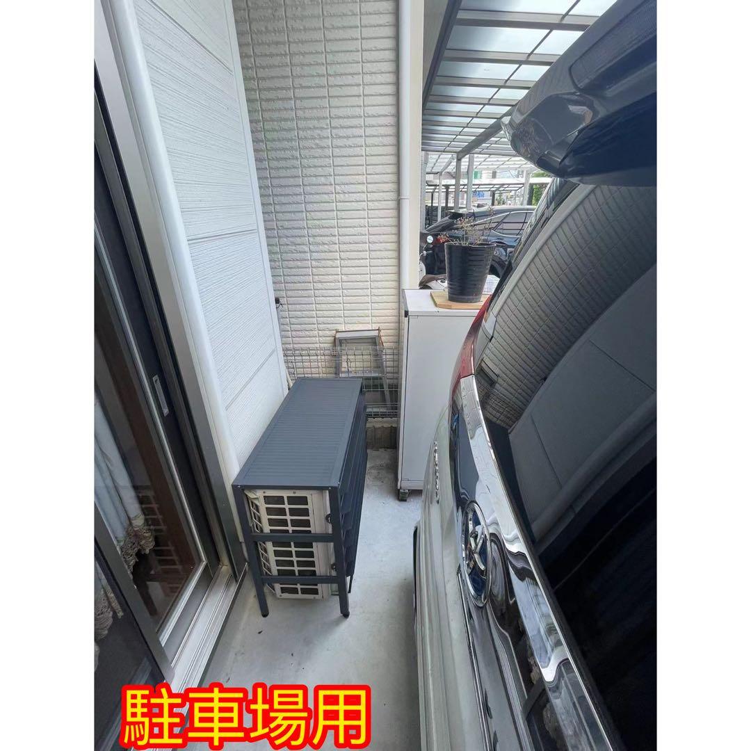 アルミ製エアコン室外機カバー排気ルーバー方向可調整Lダークグレー限定1台お買い得