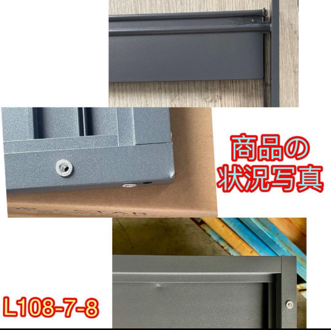 アルミ製エアコン室外機カバー排気ルーバー方向可調整Lダークグレー限定1台お買い得