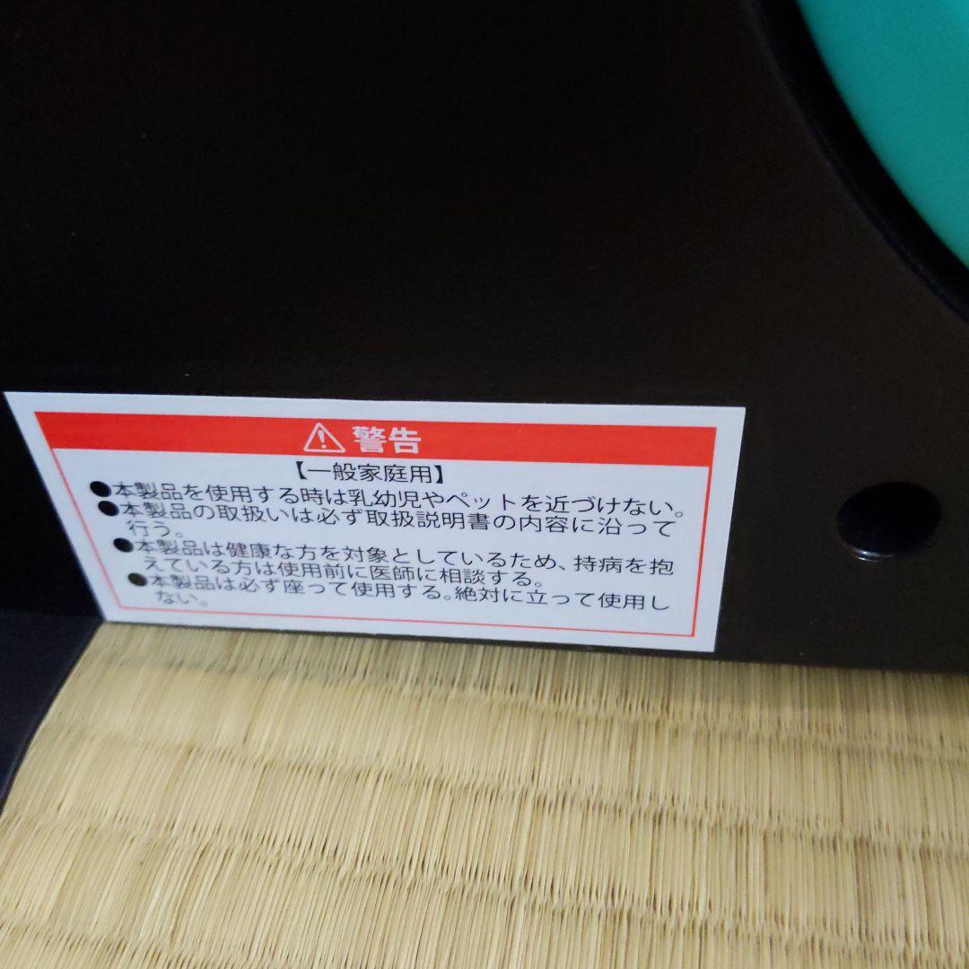 美品・匿名配送 サイクルマシン キュービー お部屋でイスに座ったまま運動