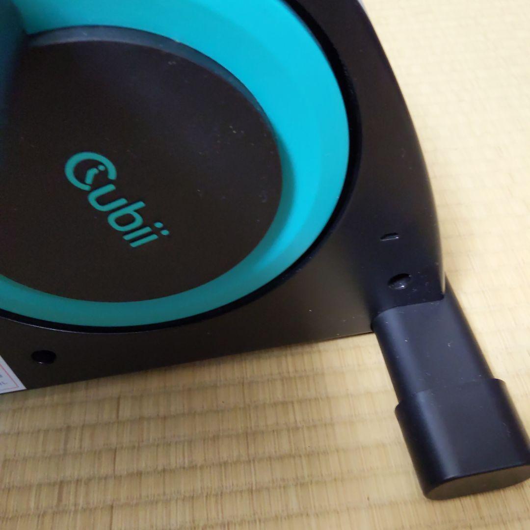 美品・匿名配送 サイクルマシン キュービー お部屋でイスに座ったまま運動