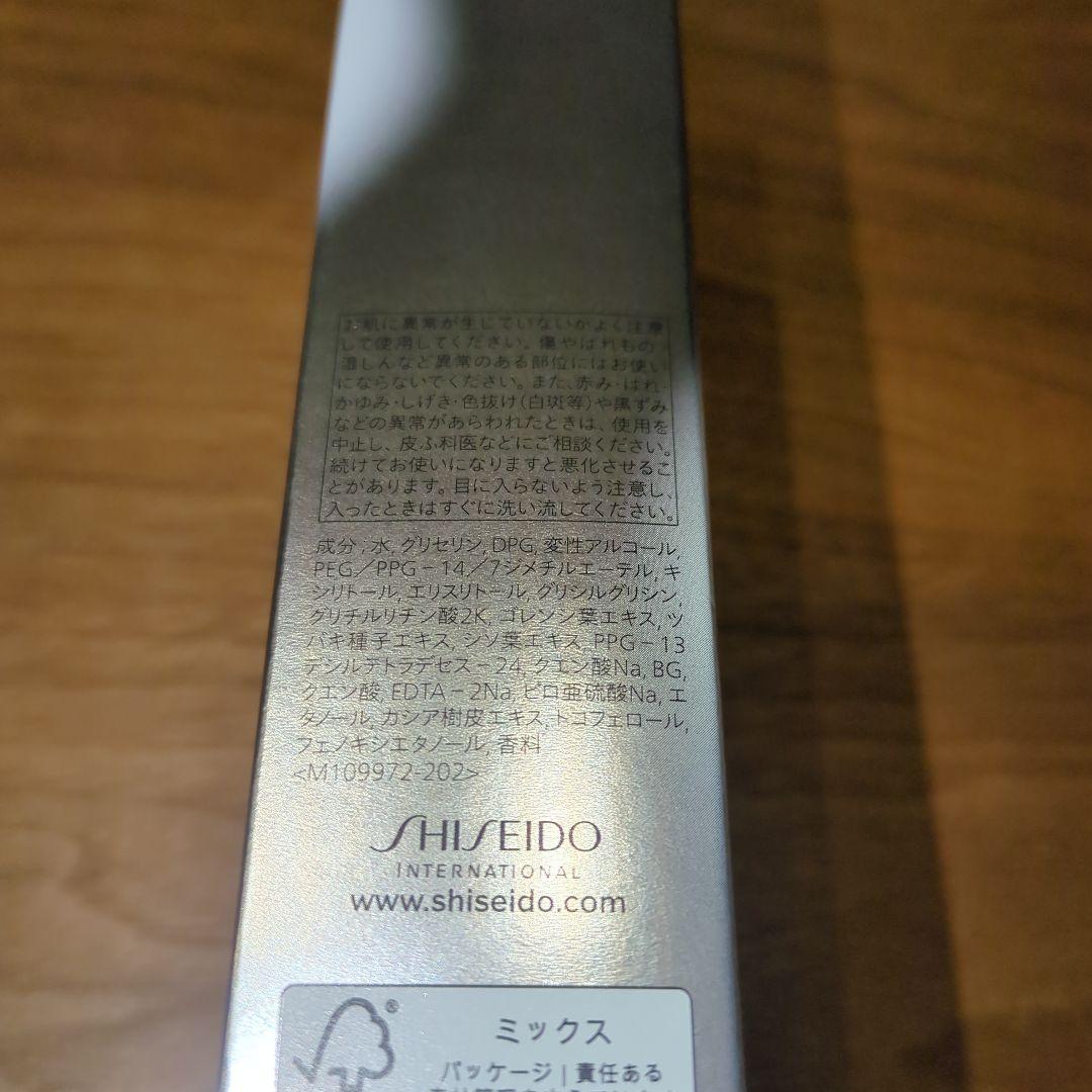 SHISEIDO MEN 3本セット 洗顔・ローション・美容液