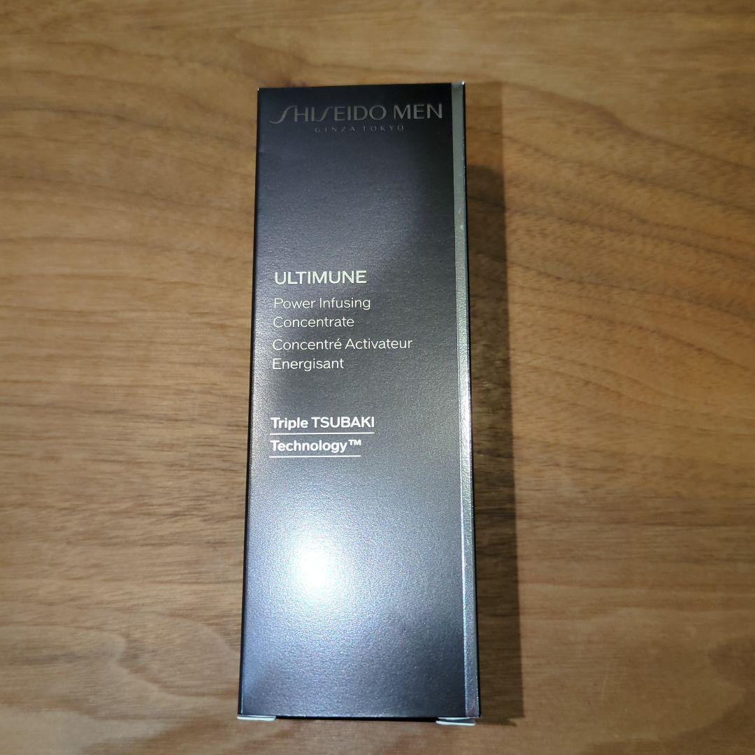 SHISEIDO MEN 3本セット 洗顔・ローション・美容液