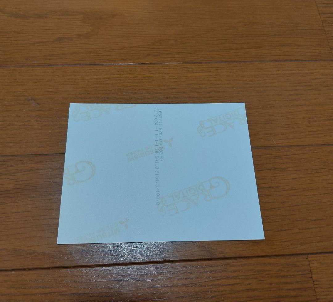 ZARD サイン入り色紙とカードセット