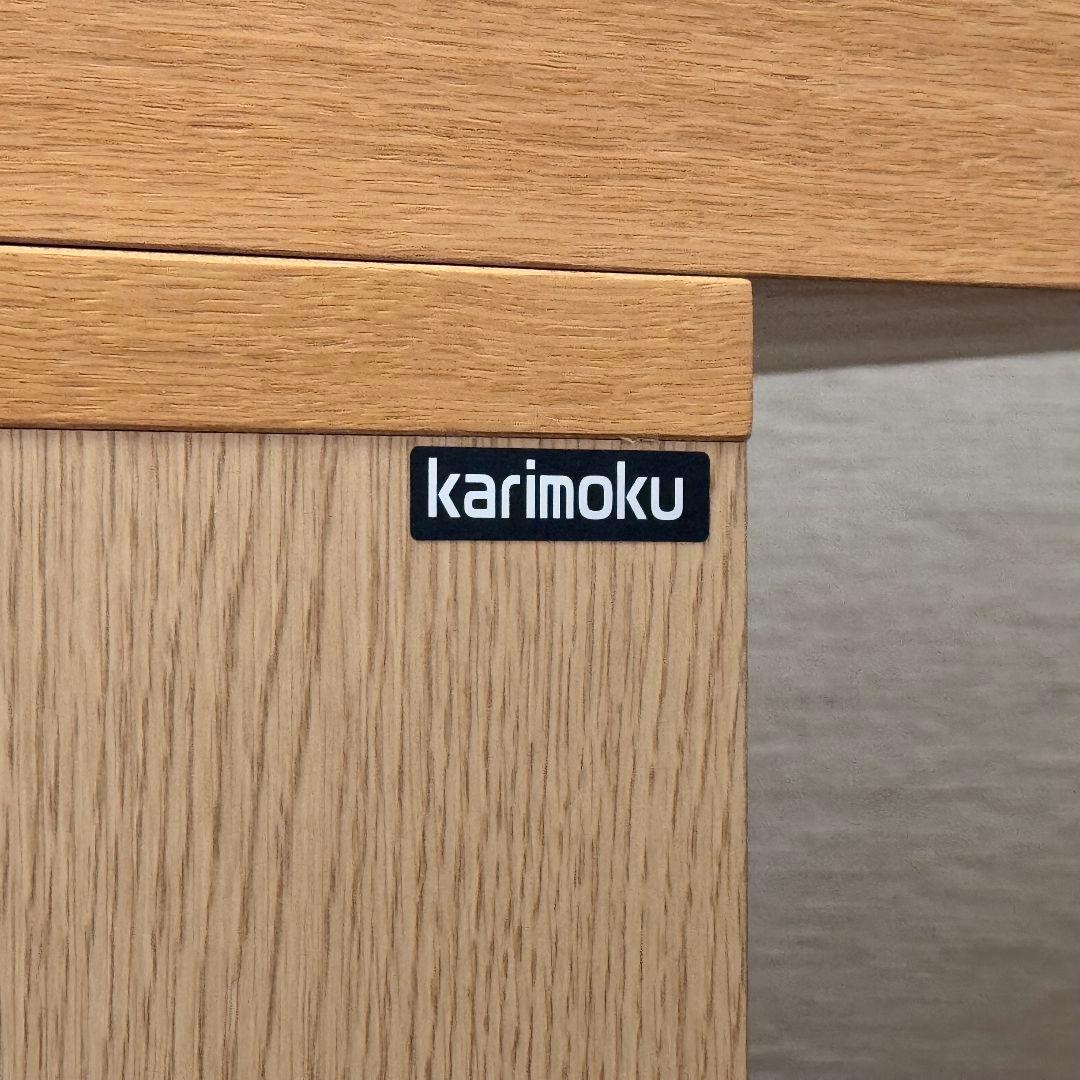 ★壱さま専用★　karimoku カリモク ボナ シェルタ デスクワゴン