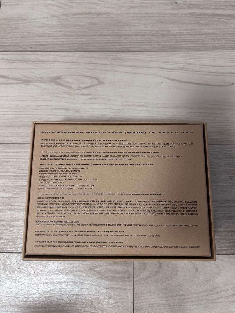 BIGBANG WORLD TOUR [MADE] 初回限定盤DVD