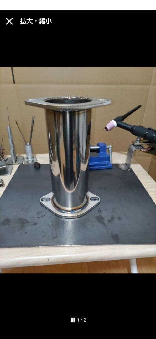 V35 CPV35 Z33マフラー流用 マフラー 中間 パイプ ワンオフ