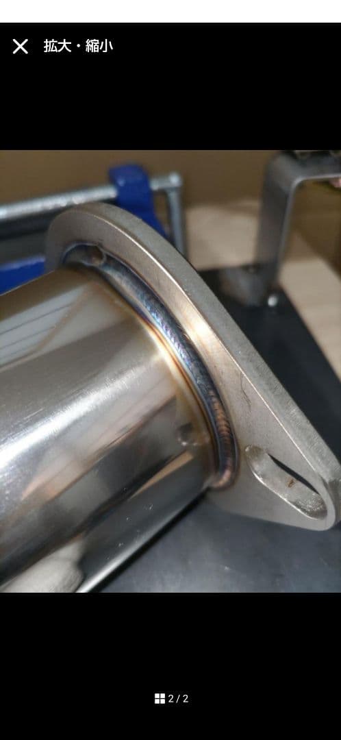 V35 CPV35 Z33マフラー流用 マフラー 中間 パイプ ワンオフ