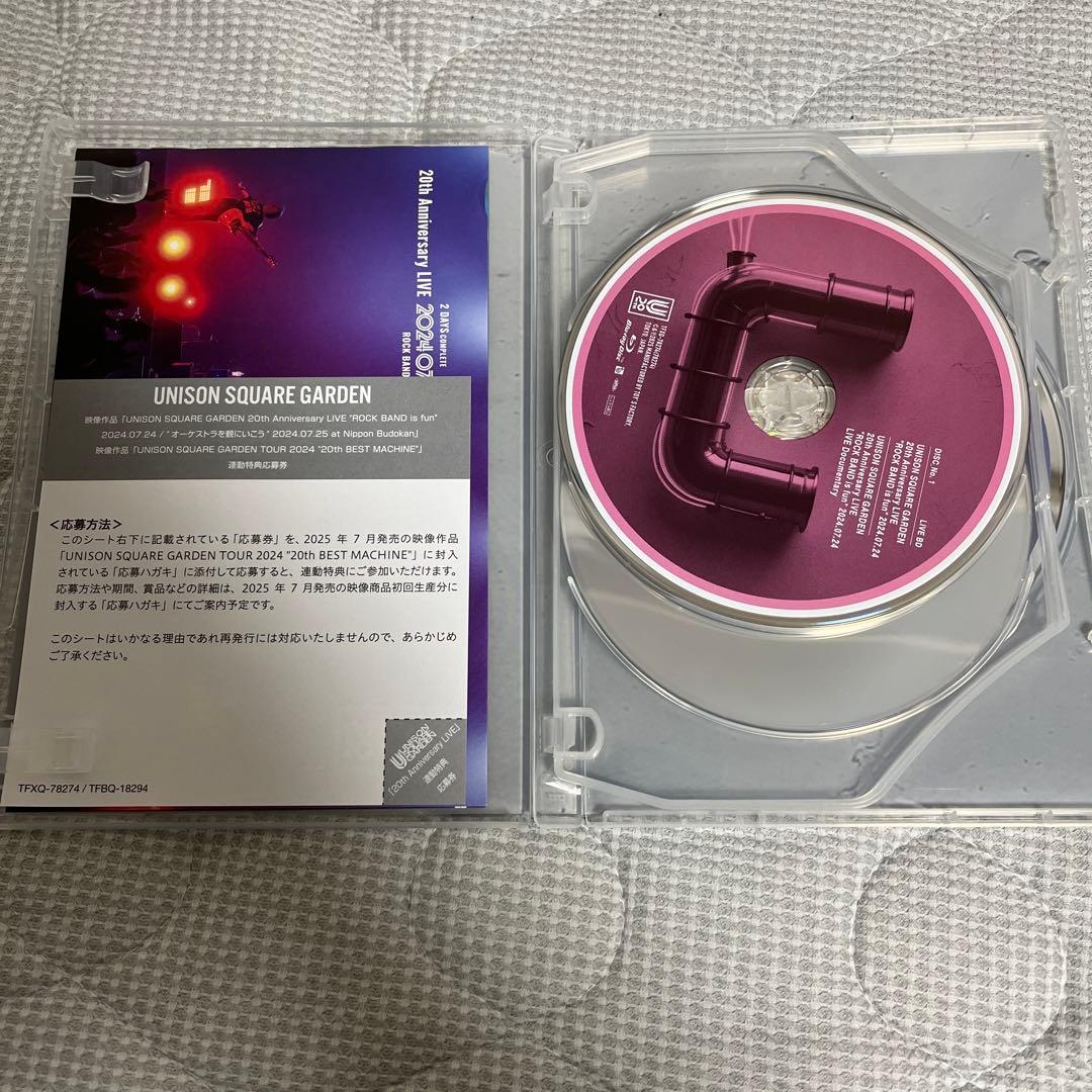 ミュージック USG/20th Anniversary LIVE Blu-ray