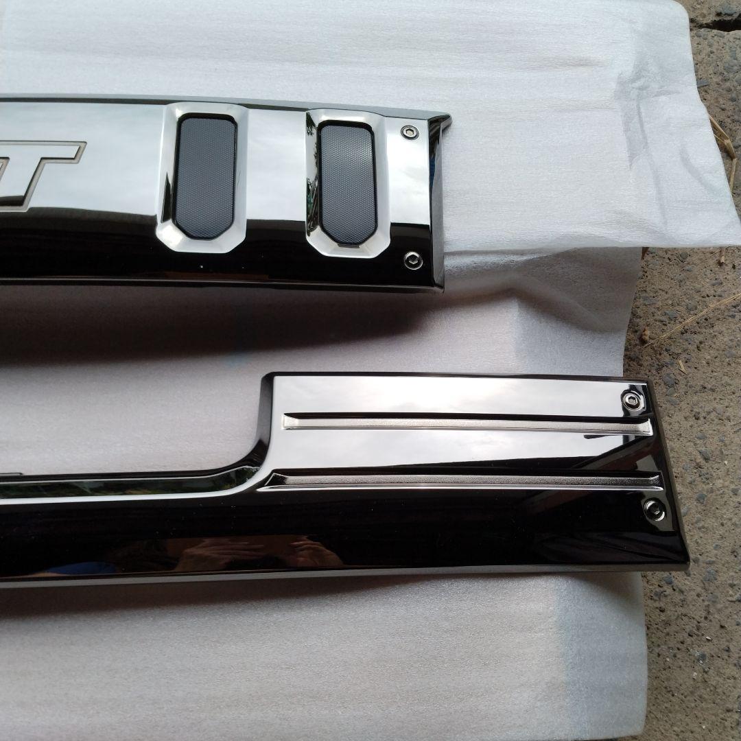 TAFT フロント&リア　バンパーガーニッシュ【クロムベンチャー装備品】