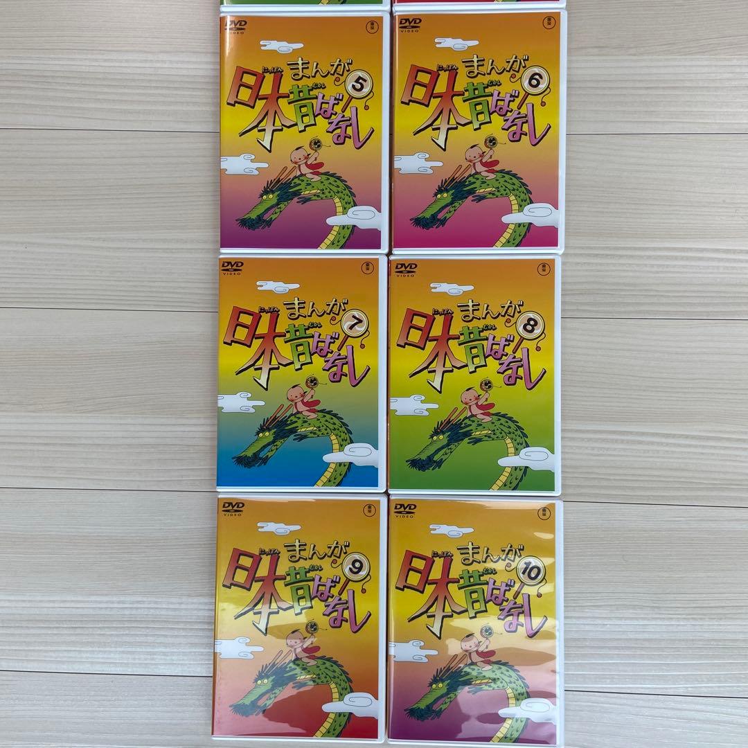 まんが日本昔ばなし DVD-BOX 第1集と第2集