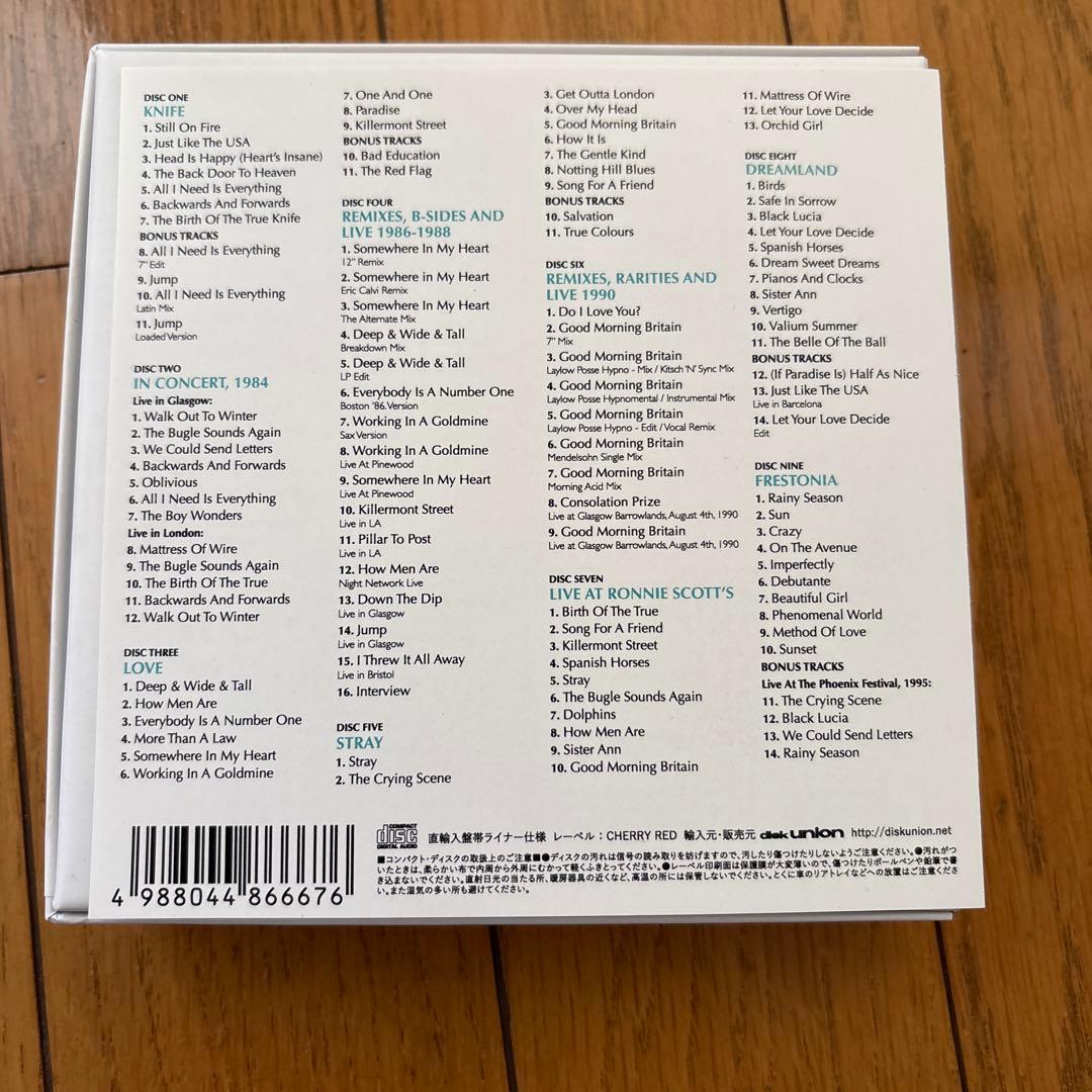 バックワーズ・アンド・フォワーズ ザ・WEA・レコーディングス 1984-19…