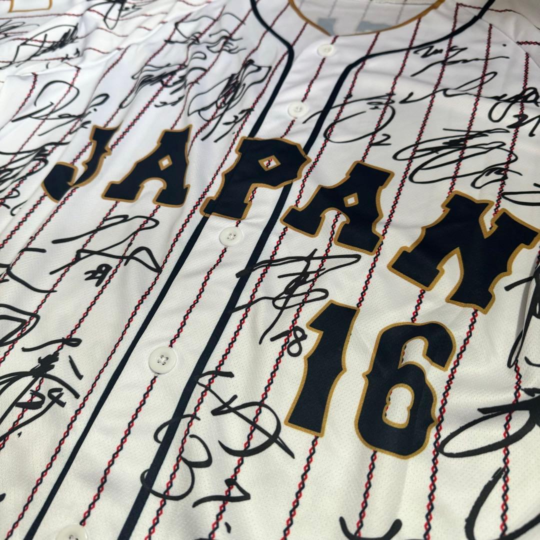 脳*会様 非売品　大谷翔平　2023WBC MVP サインプリント日本代表ユニフ