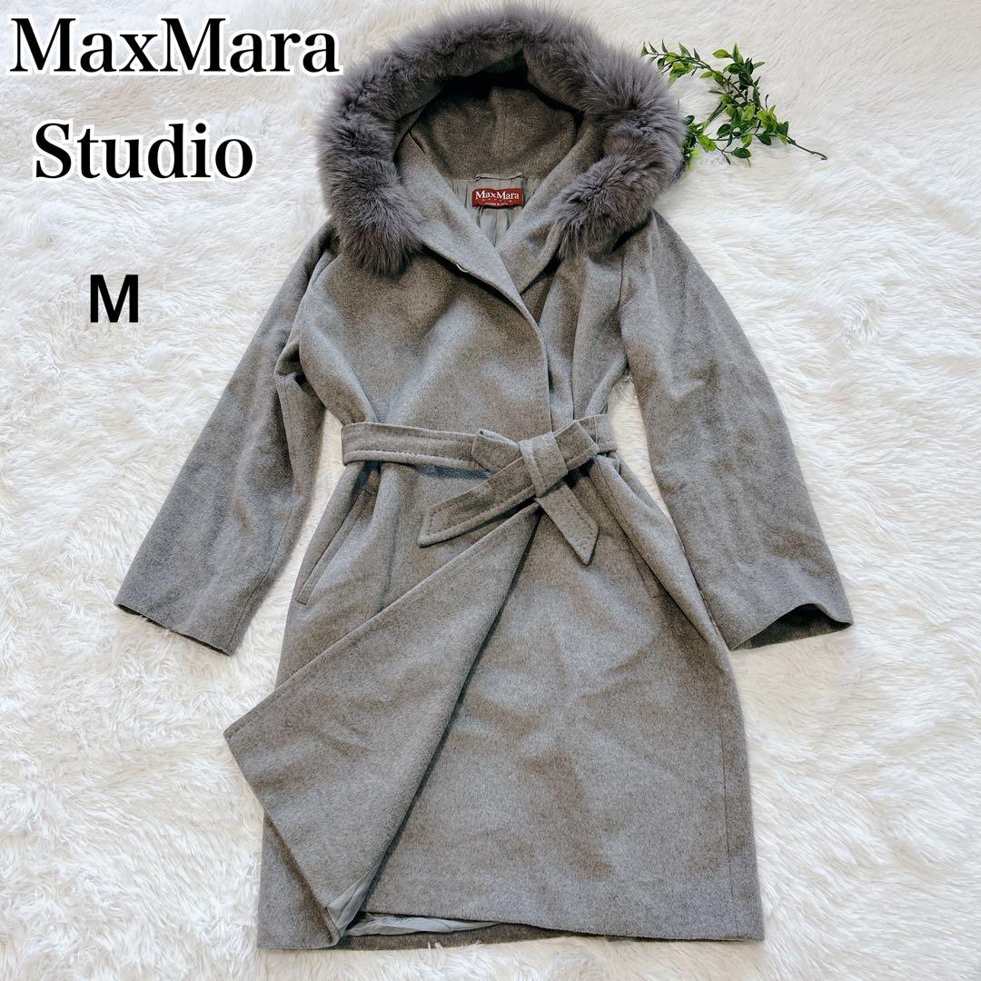 MaxMara Studio ガウンコート グレー 40 ピュアウール ファー